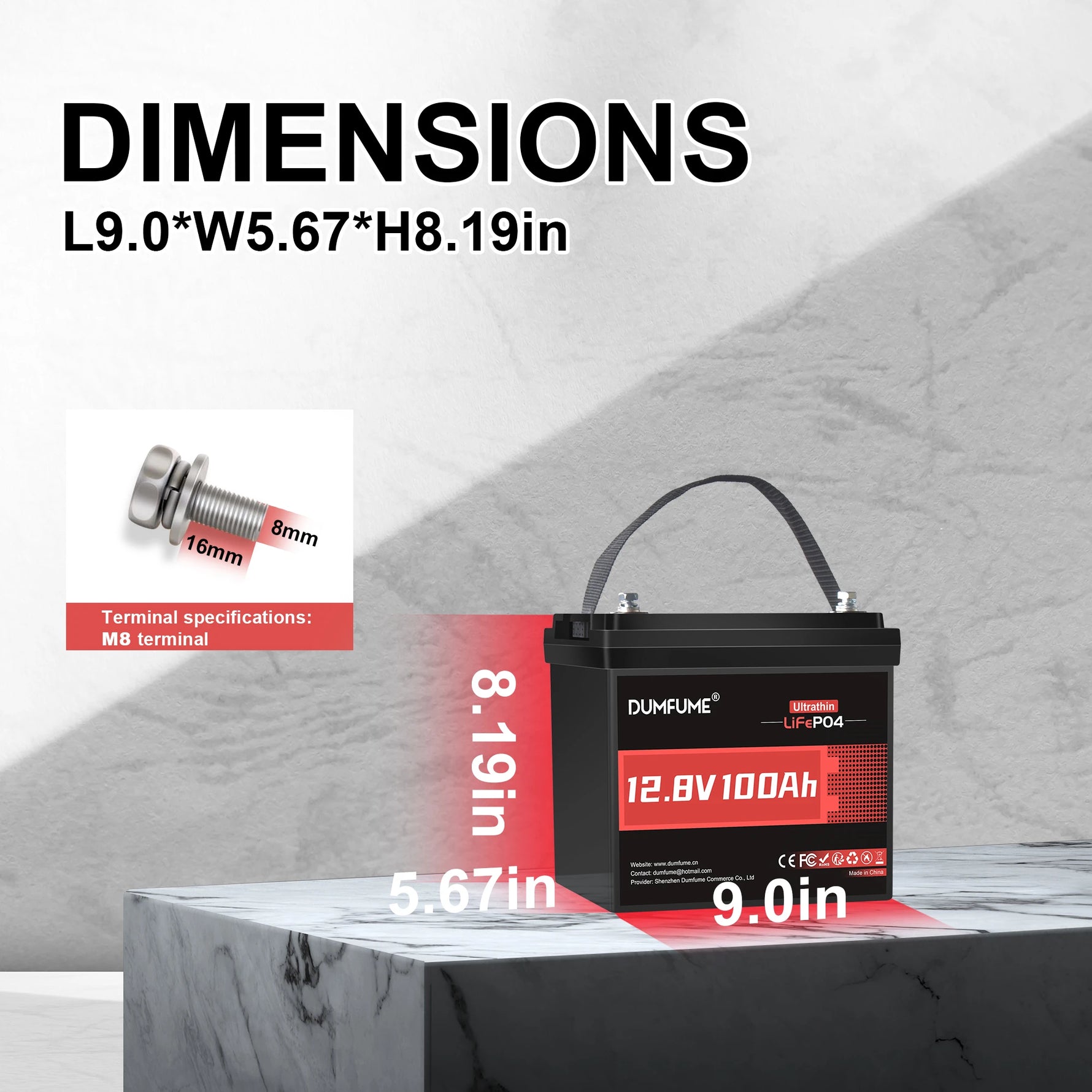 dumfume battery website 12V 100Ah dimensions