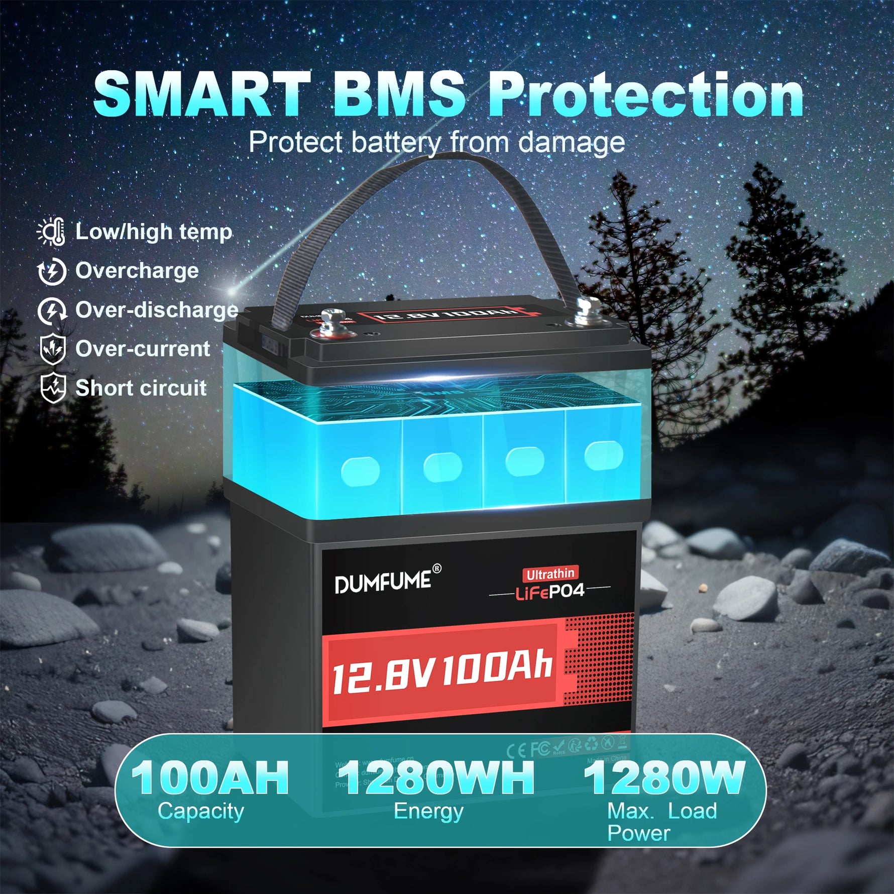 dumfume battery website 12V 100Ah smart bms protection