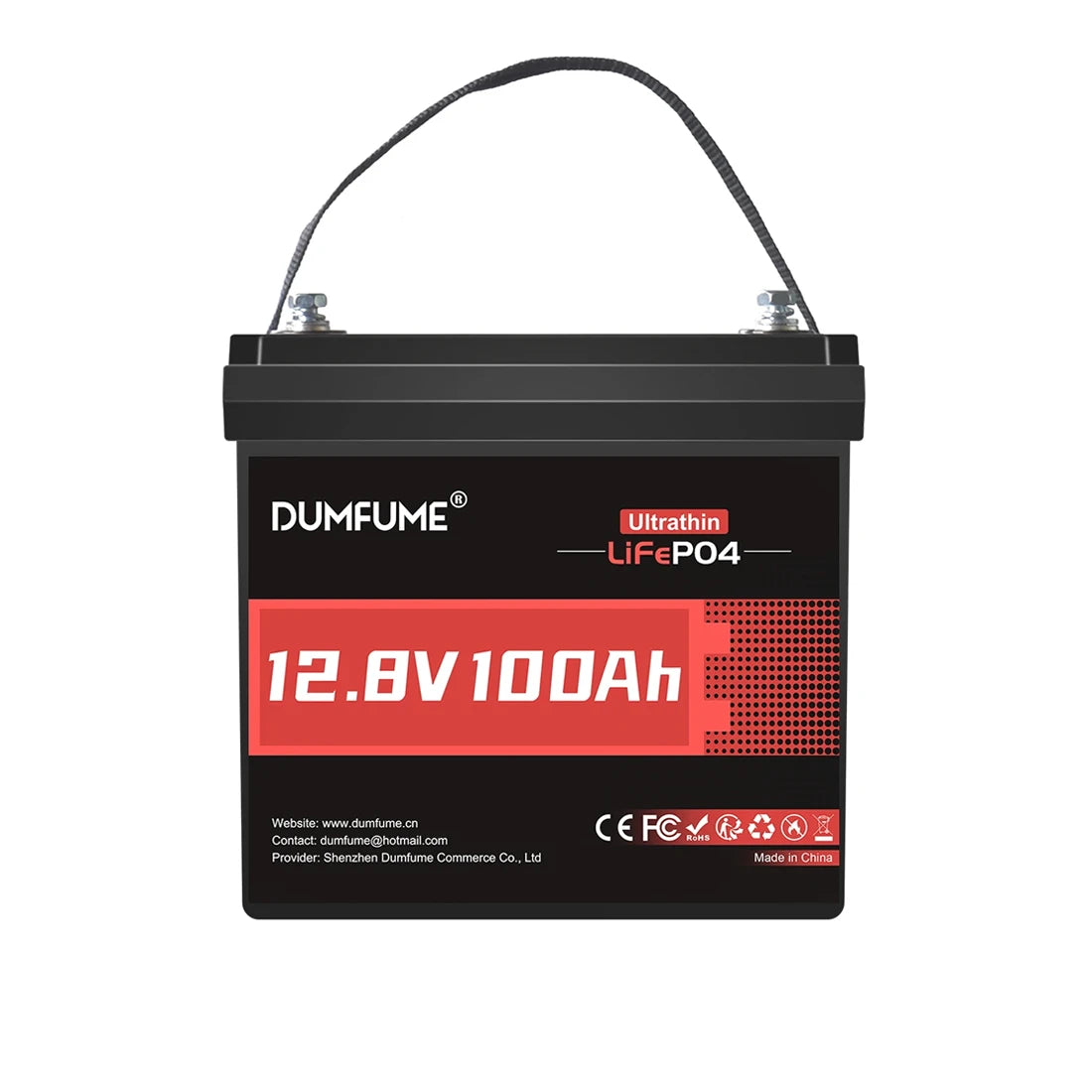 dumfume battery